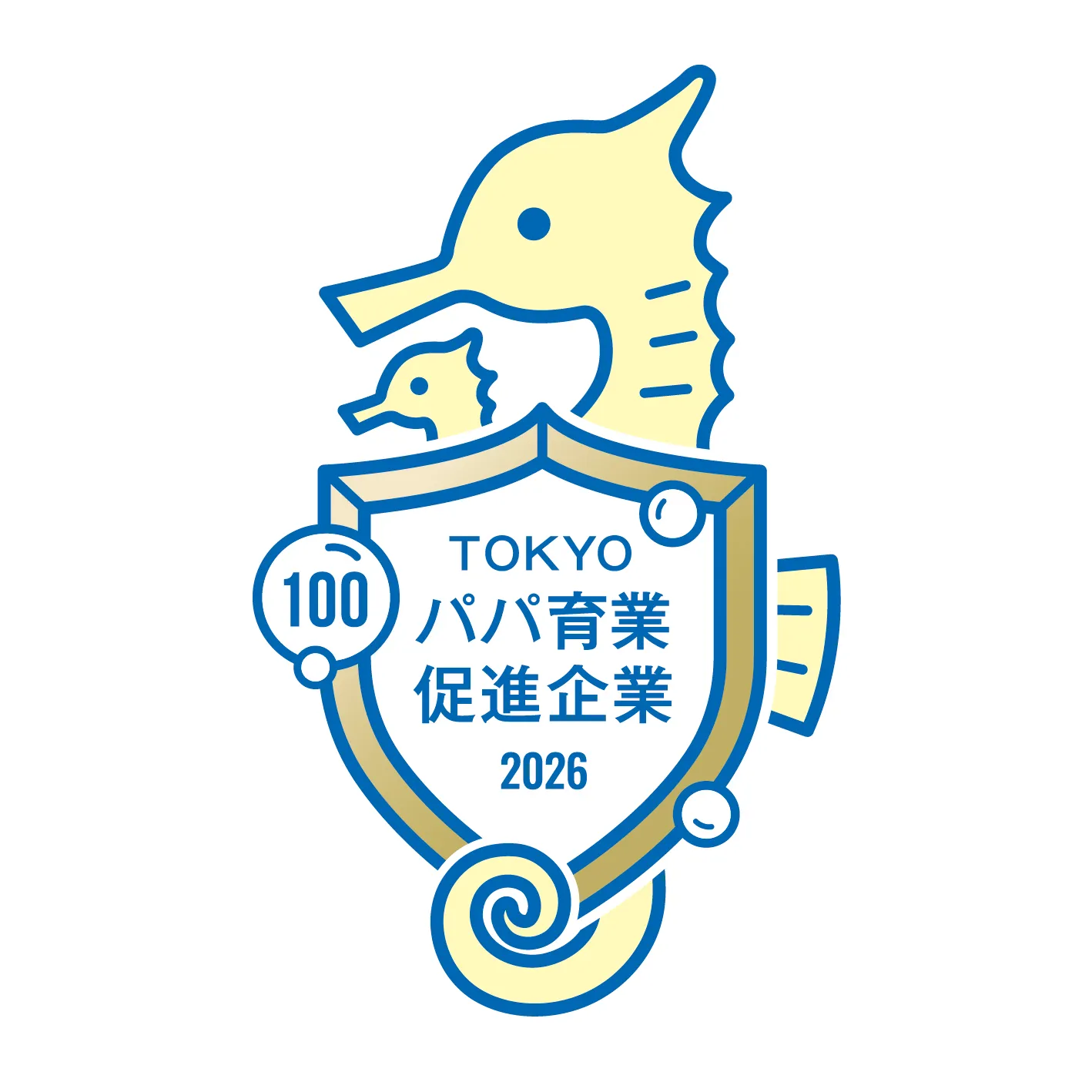 TOKYOパパ育業促進企業ゴールド